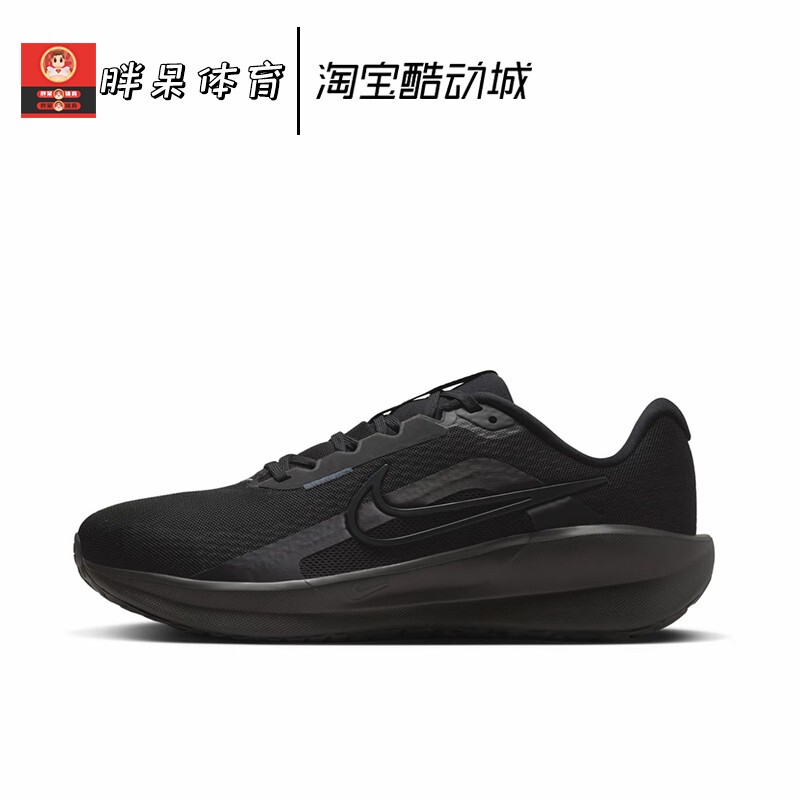 Nike Downshifter 13 Men's Black Simple and Versatile Sports Running Shoes Fj1284-002