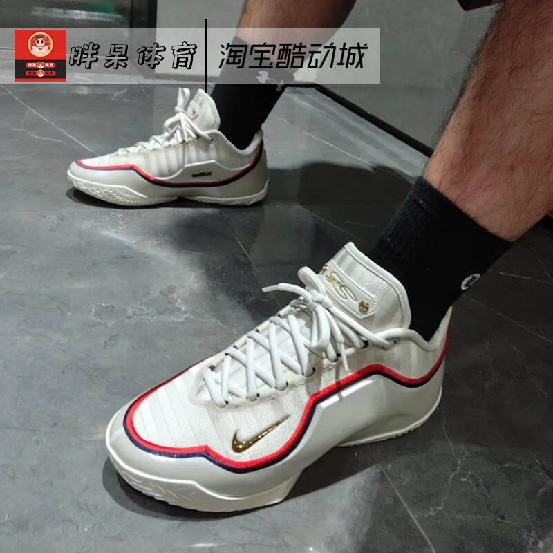 Nike Lebron 23 Ep James Sports Cushioning Practical Basketball Shoes Ib9563-103 Nike Lebron 23 Ep James Sports Cushioning Practical Basketball Shoes Ib9563-103