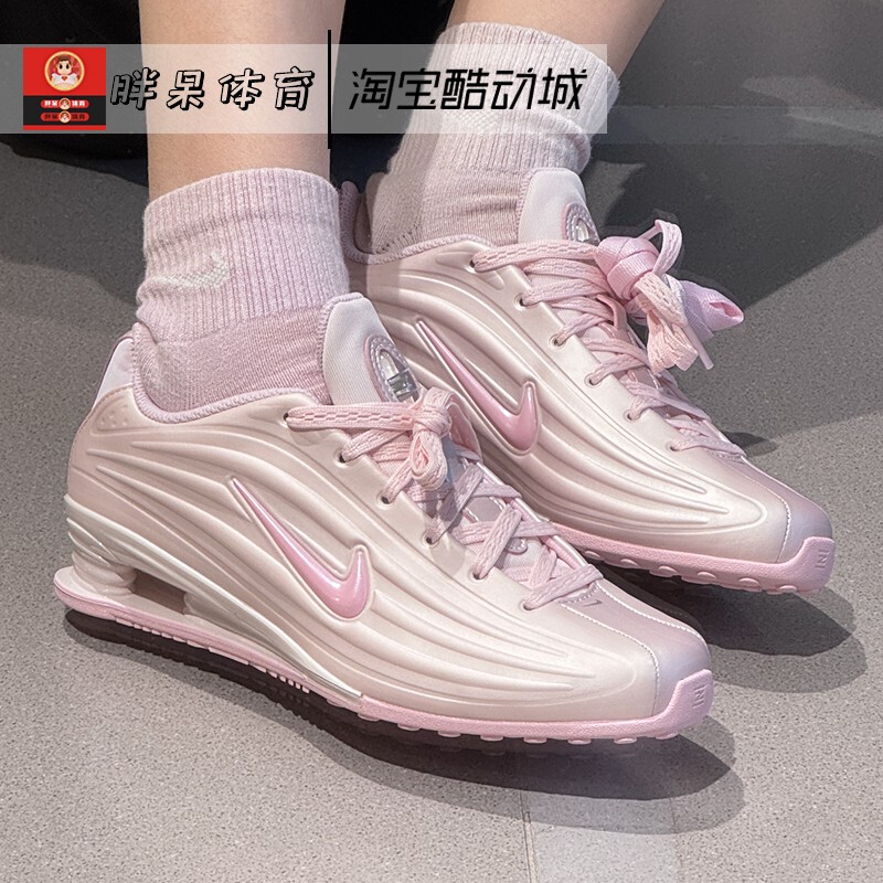 Nike Nike Shox Z Foam Powder Retro Cushioning Air Column Sports and Casual Shoes Ir1222-600