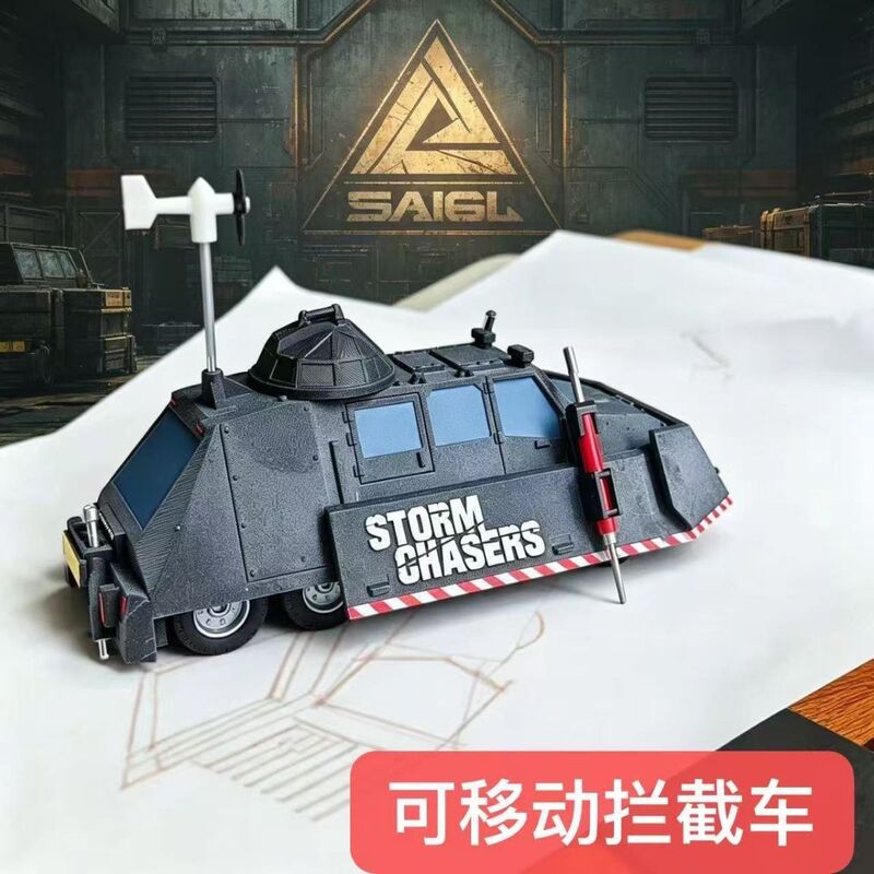 【Movable - Liftable】Storm Chaser Tiv2 Tornado Intercept Vehicle Model Collection Creative Gift