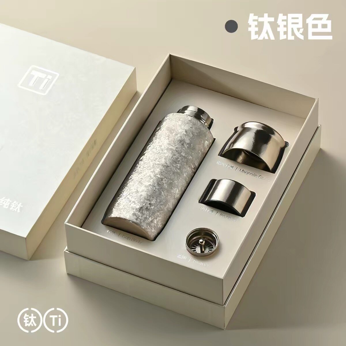 纯钛保温杯双层钛水杯高颜值焖茶杯运动水杯保冷杯新款礼盒送礼