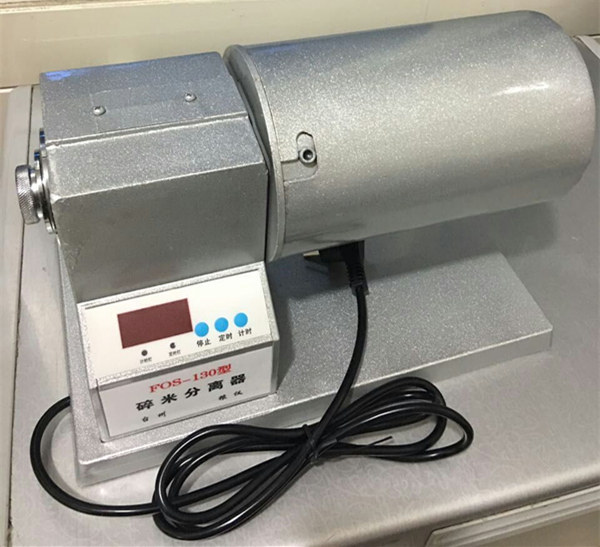 FQS-130 broken rice separator Broken rice separation and screening machine to detect broken rice rate Rice separator