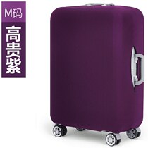 Thick elastic luggage suitcase cover jacket cover dustproo