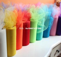 6x25yd Tulle Roll Spool Fabric Wedding Party Chair Bow Deco