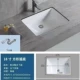 18 -INCH Square Pot Faucet Full Set Set