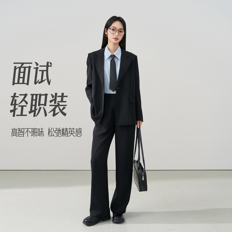 【Interview Winning Outfit】Miss Bird's Interview Formal Wear Professional Suit Set Women's College Suit Jacket