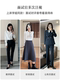 Lady Bird white professional shirt women's teaching interview formal suit with chiffon long-sleeved top shirt