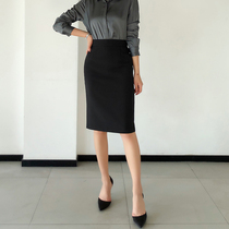 Suit skirt Spring and summer goddess hanging slim edge fashion temperament business career commuter half-body black hip skirt