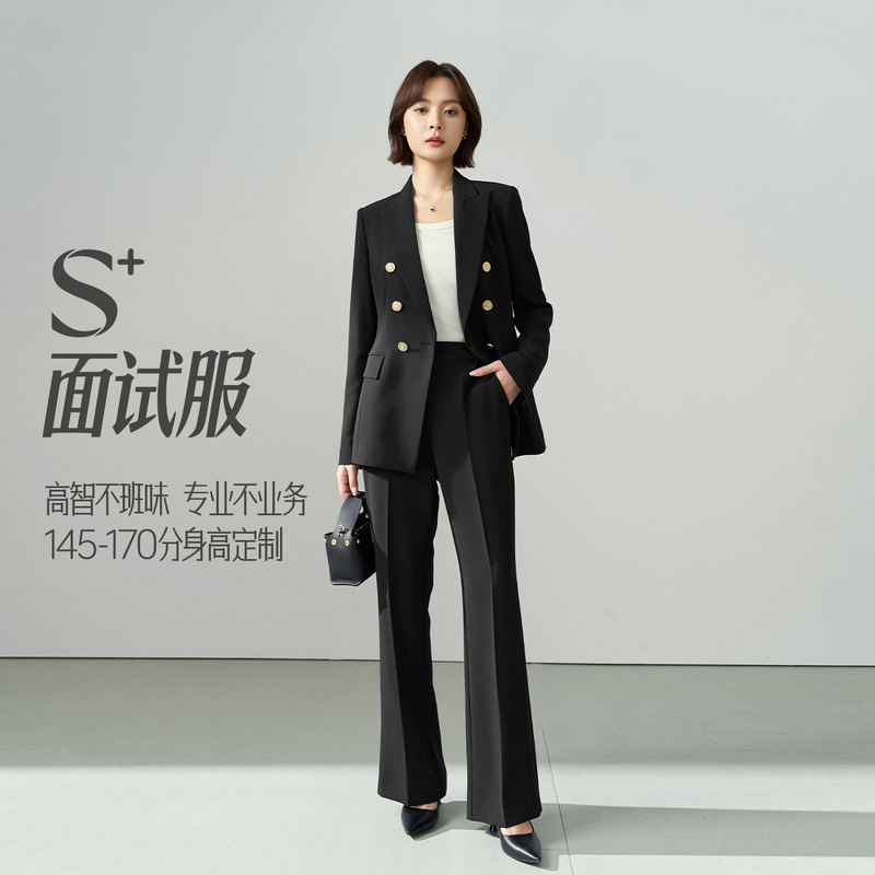 【S+ Interview Outfit】Miss Bird's Formal Suit Set for Women, Petite Size, High-End Professional Attire Jacket 【S+ Interview Outfit】Miss Bird's Formal Suit Set for Women, Petite Size, High-End Professional Attire Jacket