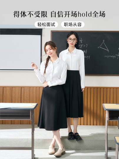 Lady Bird white professional shirt women's teaching interview formal suit with chiffon long-sleeved top shirt