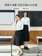 Lady Bird white professional shirt women's teaching interview formal suit with chiffon long-sleeved top shirt