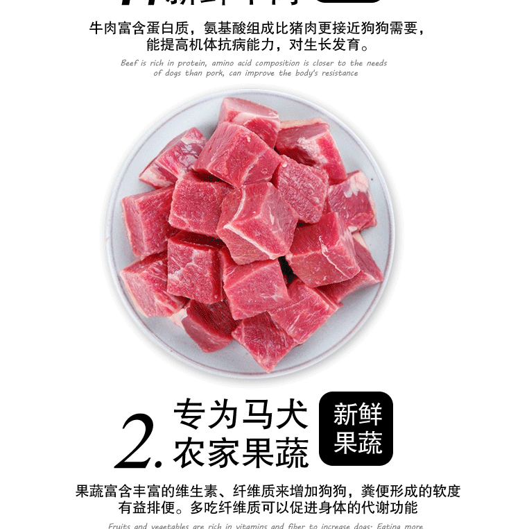 Thức ăn cho chó chó chó Bỉ Chó chăn cừu 20kg chó con chó trưởng thành chuyên dụng 3-6 tháng 40 kg thức ăn tự nhiên phổ biến cho chó - Chó Staples thức ăn cho chó giá rẻ