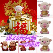 Shaking head pig cake decoration ornaments creative cute lucky pig baby New Year Safe pig car resin crafts