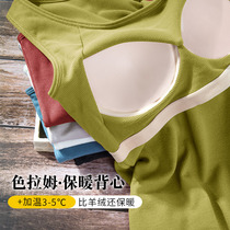 Warm Vest Woman With Chest Cushion Develte Fever Mill Fur Harnesses Underlingerie Winter Coat Gush and thickened blouses