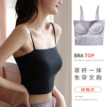 Wrap-breasted bottom inner lap harness integrated with chest cushion in the shape of a vest lingerie female coalesch anti-walking light obliterted bra