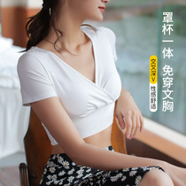 White short sleeve 2021 new T-shirt women with chest pad short high waist design sense female niche shirt