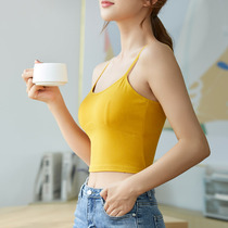 U-shaped back sling design sense niche wear vest womens summer interior underwear bottoming white bra top