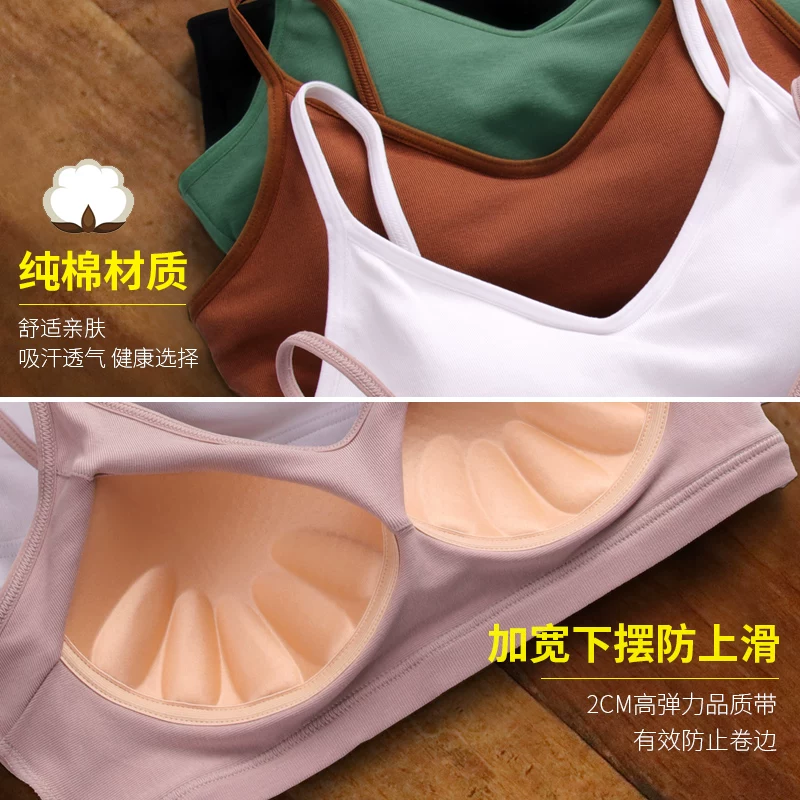 Wireless bra, push up bra, vest, sports cotton tube top, beautiful back, internet celebrity
