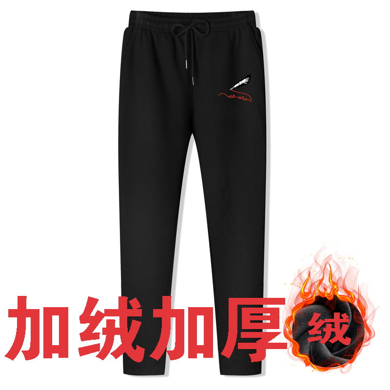 Winter Men's Fleece Thickened Sports Pants Pure Cotton Casual All-Match Sweatpants Fashion Trend Matching Handsome Straight Pants