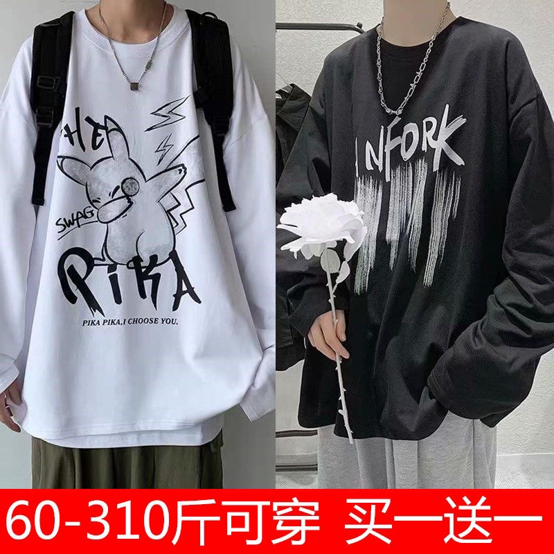 Plus Size Plus Size Long-Sleeved T-Shirt Men's Trendyy Versatile Autum New Student Round Neck T-Shirt Top Hong Kong Style Clothes