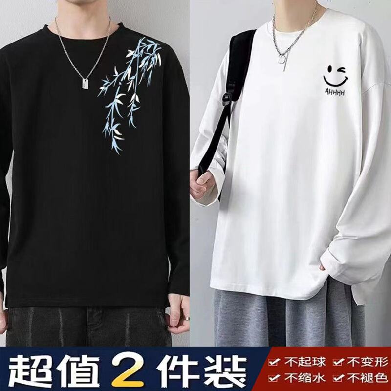 Autumn and Winter New Long-Sleeve T-Shirt for Men, Loose Fit, Plus Size, Trendy Student Style, Simple Hong Kong Style Top, Base Shirt for Big and Tall Individuals