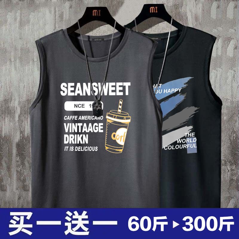 Plus-Size Oversized Tank Top Summer Sleeveless T-Shirt for Men Trendy Loose Versatile Undershirt Korean Style Trendy Brand Large Size Vest