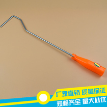 Coarse fine hair paint roller brush 4 inch 6 inch small roller brush latex paint Wall roller brush handle bracket