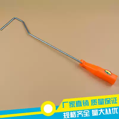 Coarse fine hair paint roller brush 4 inch 6 inch small roller brush latex paint Wall roller brush handle bracket