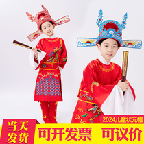 Number one scholar hat number one scholar hat childrens opera Mid-Autumn Festival cake gold list title college entrance examination number one red