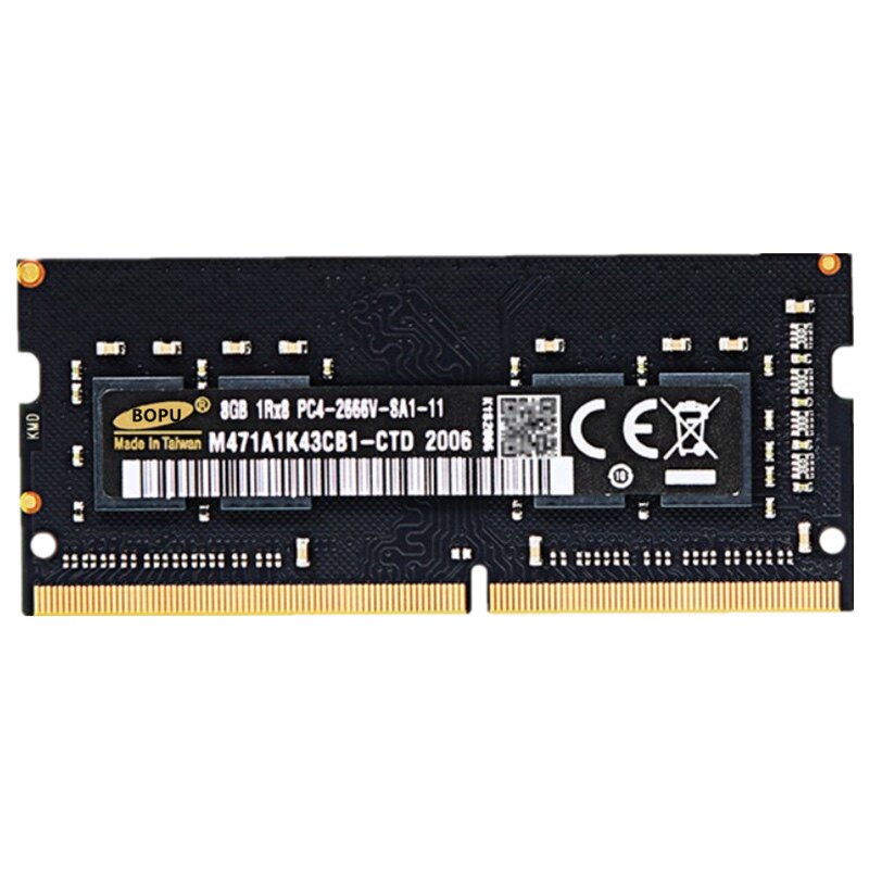 Модуль памяти Kim Midi DDR4 8GB 2133MHz