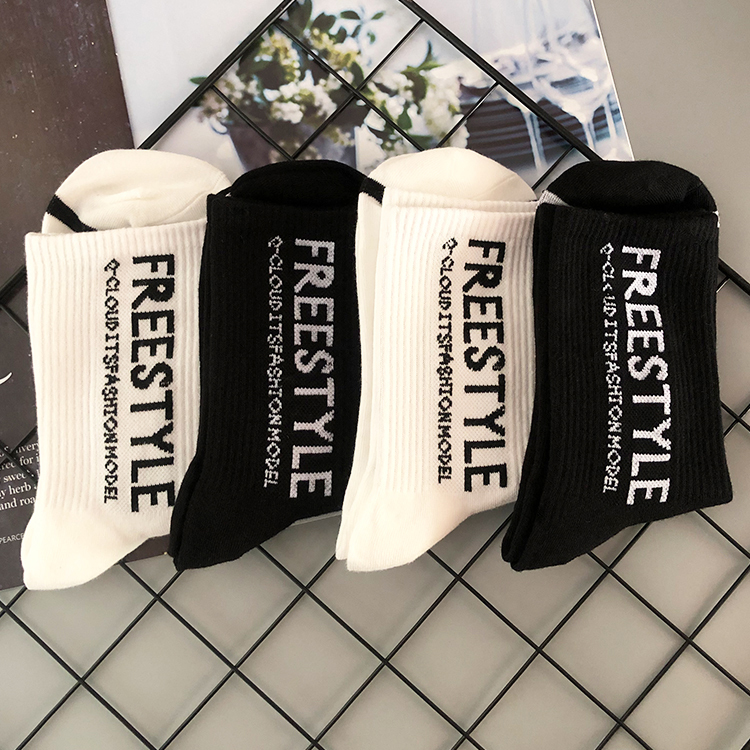 [2 Pairs] Couple Sports Letters Mid-Tube Trendy Style