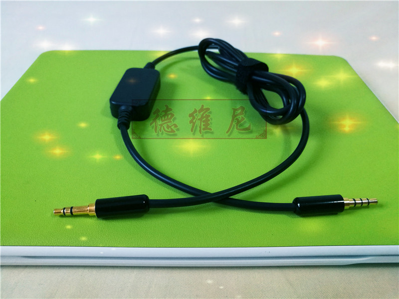 Recording general wireless microphone switching line suitable for Apple Android phone recordings