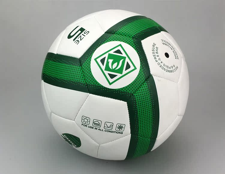 Ballon de football - Ref 5332 Image 29