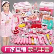 Toolbox Sound and Light Doctor Toys Childrens Set Combination Boys and Girls High Quality Clinic Intelligence Development Girls
