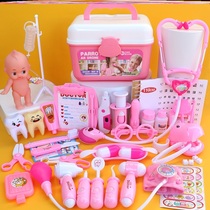 Doctor toy set baby boy baby as primary school set meal family small medical box 12 water doctor district Corner