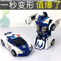 Deformation toy car car steel inertia 3 patrol car fire model three-dimensional dinosaur puzzle Speed Car 5 hanging plate