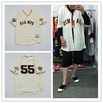 European and American Street hiphop hip hop hop oversize plus size cardigan summer breathable baseball suit short sleeves T men and women