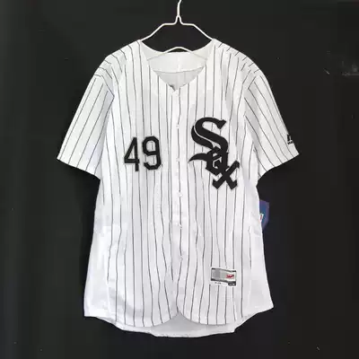 Striped baseball shirt hiphop hip hop Jersey Cardigan Big version baseball uniform Rap Hip Hop T-shirt long men and women tide