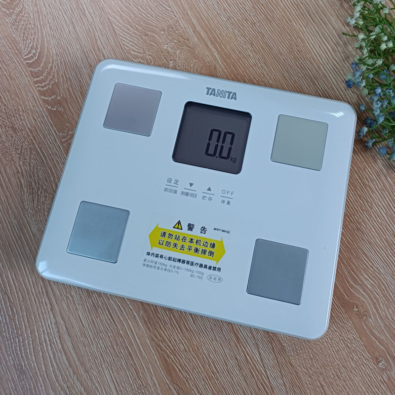 BC - 760 high precision electronic weight scale for body fat weight measurer in Japan