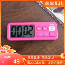 Japan Bailida TD-395 Kitchen Reminder Alarm Clock Home Timer Learning Timer Beauty Reverse Timer