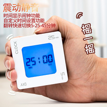 Silent vibration timer Work reminder clock Alarm Learning timer Time management Work Hourglass clock