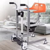 欣奎康 Электрическая сменная машина парализована и подключиваясь к инвалидам.