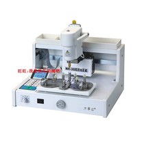 Glasses equipment instrument frameless punching machine Digital lens punching machine with high precision frameless lens drilling