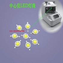 Glasses equipment accessories center locator bulb locator lamp bead center locator LED bulb