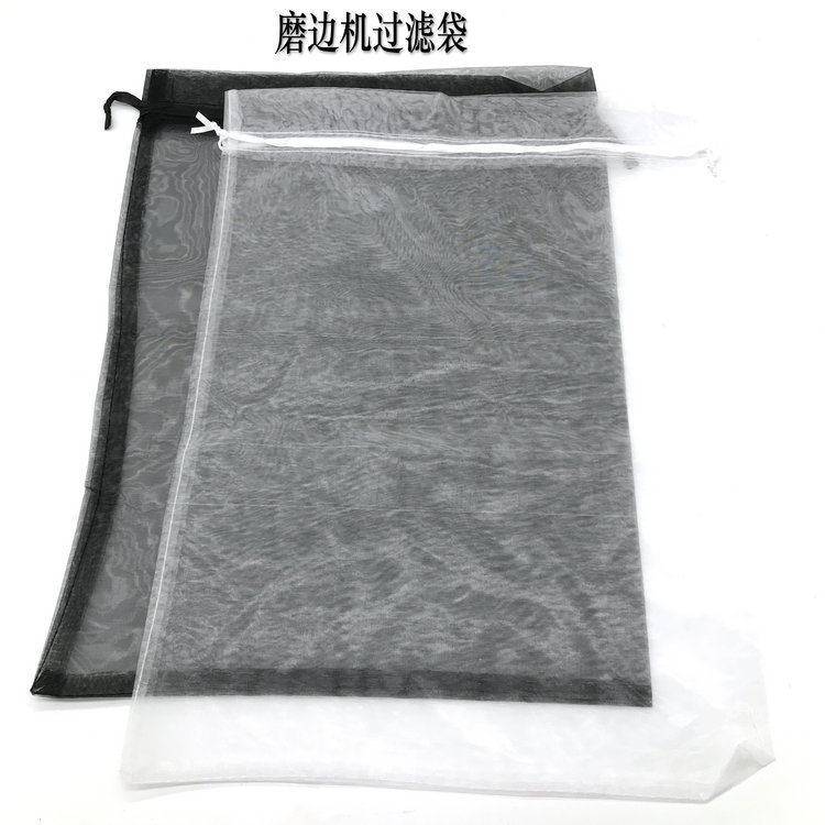 半自动磨边机纱网过滤袋 镜片粉末袋 粉末过滤网 镜片粉尘过滤袋