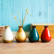 Classical dried flower vase retro mini ceramic flower arrangement kiln glaze tea ceremony coffee table decoration desktop ornaments
