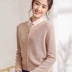 Mùa xuân 2019 mới của phụ nữ áo len cardigan màu rắn cổ tròn phần ngắn kẹo màu áo khoác dài tay đan đáy áo - Cardigan Cardigan