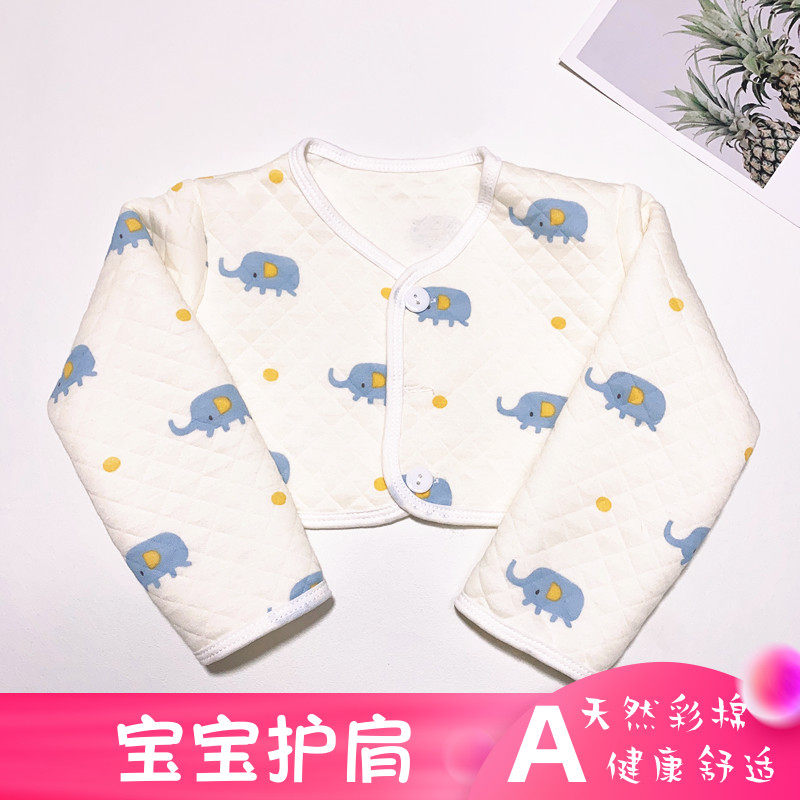 Cotton thin section long-sleeved children's baby shoulder vest sleeping warm spring and summer air-conditioned room arm protection antifreeze