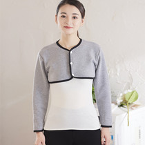 Pure Cotton Long Sleeve Nursing Shoulder Sleeping Warm Plus Suede Cotton Kan Shoulder male and female middle aged protection cervical spine clothes postpartum anti-cold autumn
