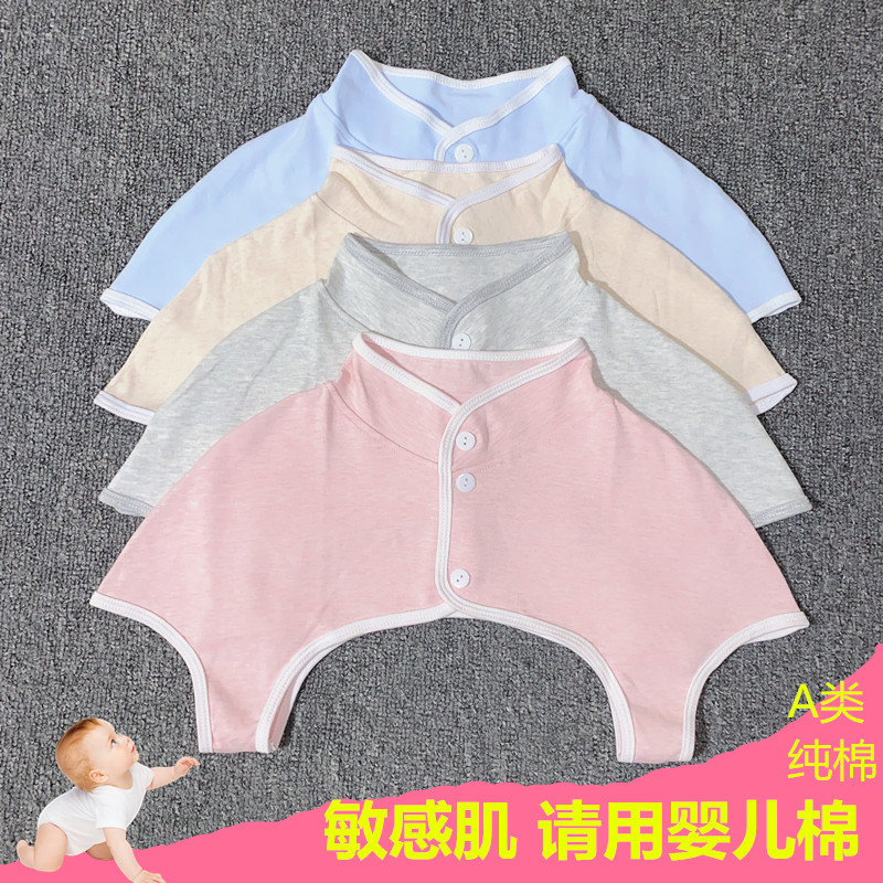 Pure Cotton Thin Shoulder and Neck Protection Vest for Women, Suitable for Air-Conditioned Rooms, Sleeping, Keeping Warm, Postpartum Care, Breastfeeding, and for Men